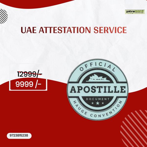 cbse certificate attestation