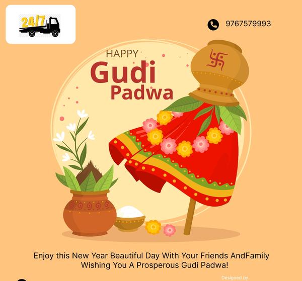 three wheeler towing service