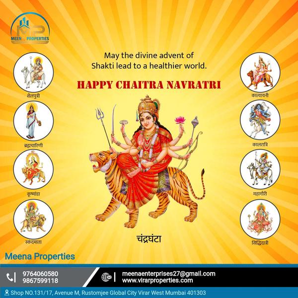 happy gauri vrat