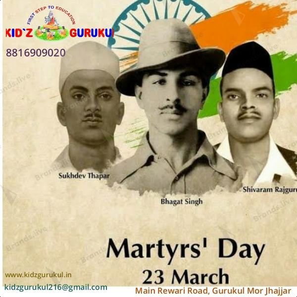 Shaheed Bhagat Singh 🙏🙏