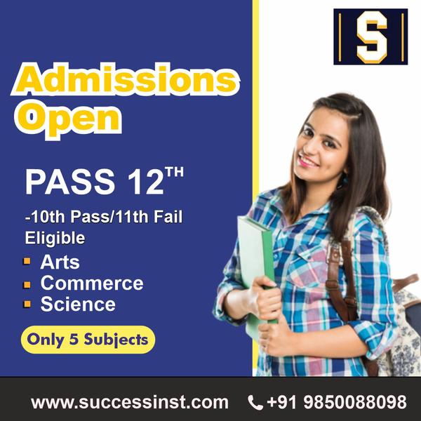 11th fail students don't 