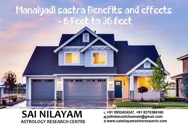 Manaiyadi shastra measurements