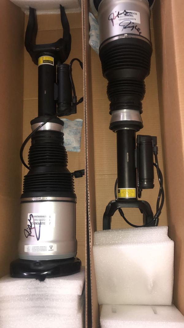car shaker