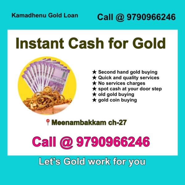 gold loan providers in keelkat
