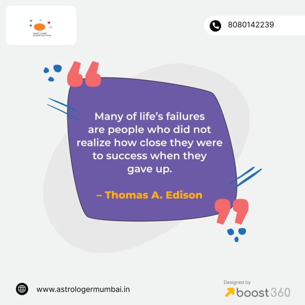 quoteoftheday