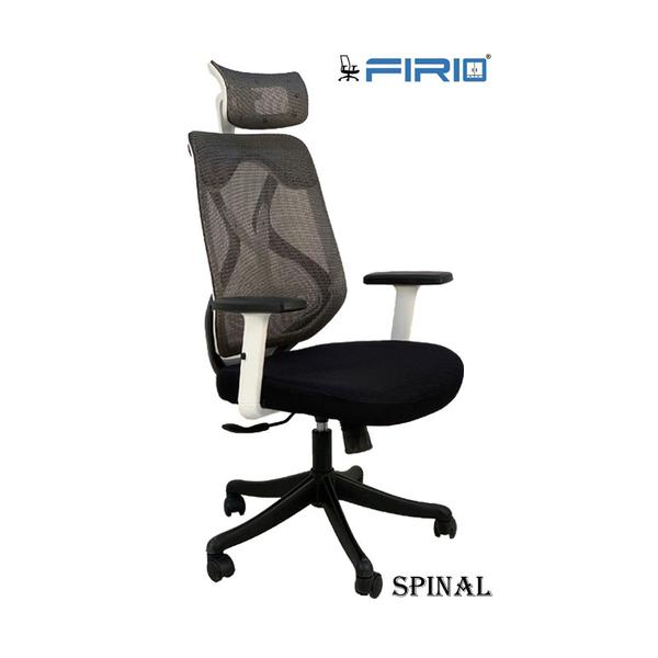 adjustable task and executive 