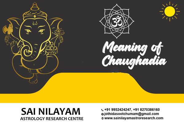 chaugadiya