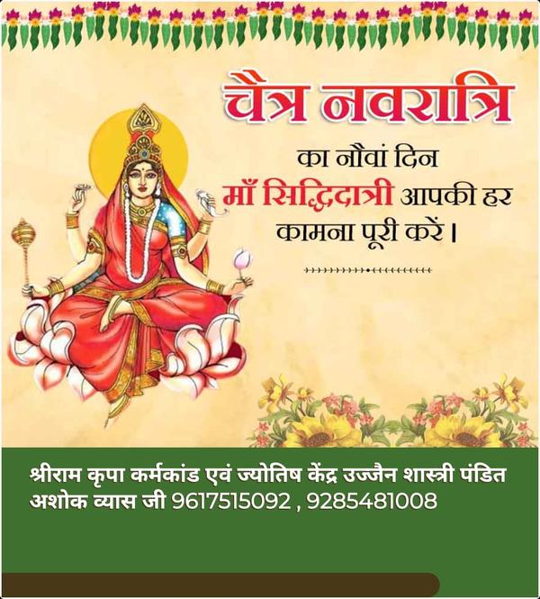 venta de inmuebles madrid