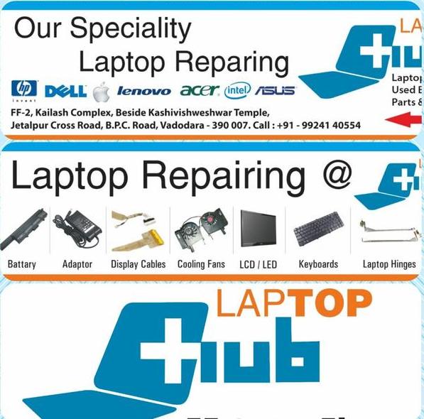 laptop service center vadodara