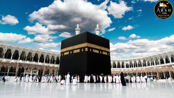 umrah services and packages