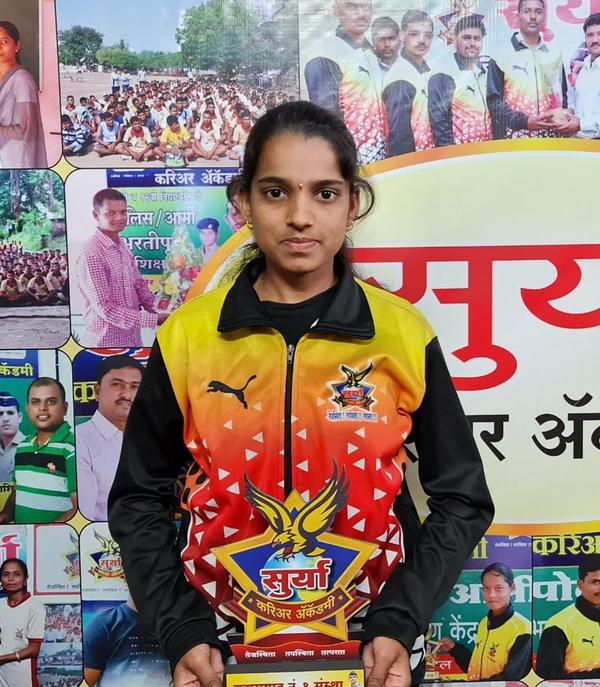 सूर्या करिअर अकॅडमी ची वि