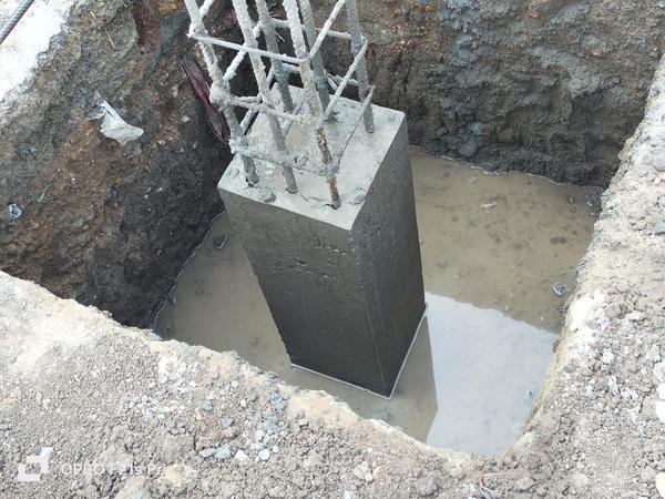 update image