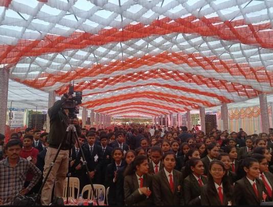 Rayate Science Academy, l