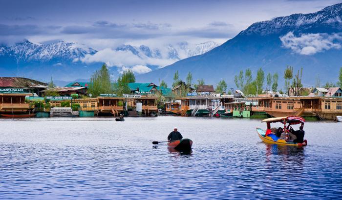 jammu