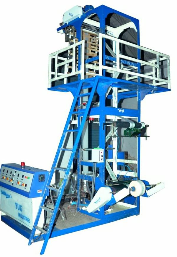 plastic extusion
