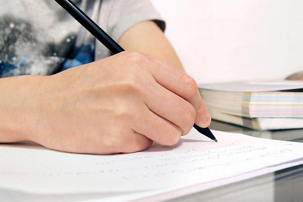 How to write a Statement 