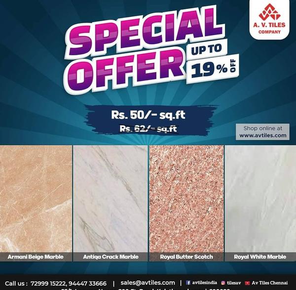 anna nager tiles