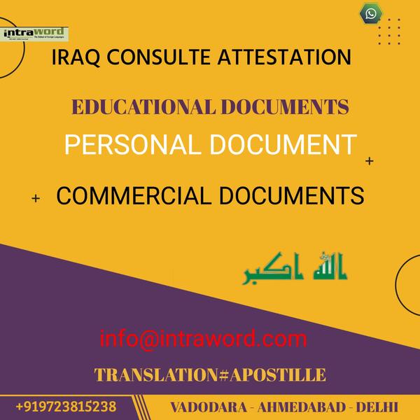certified translations with no