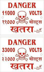 delhi