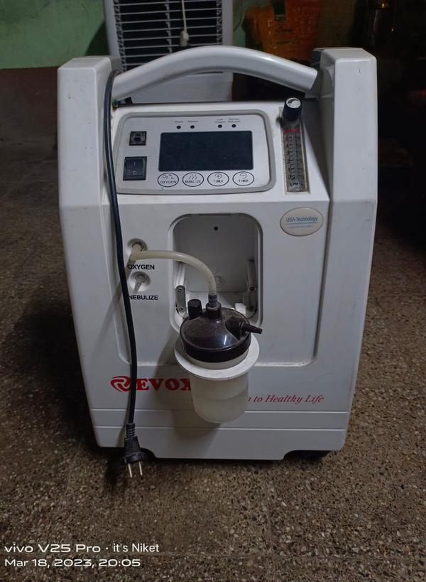 oxygen concentrator