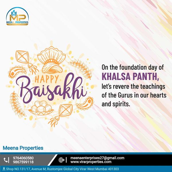 happy baishakhi