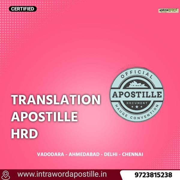 afganistan single status certi