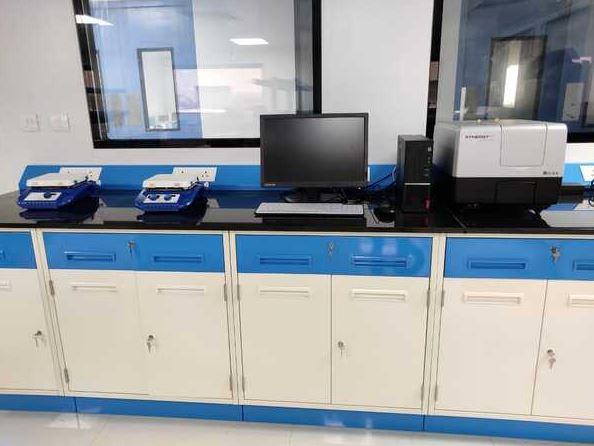 laboratory consultancy service