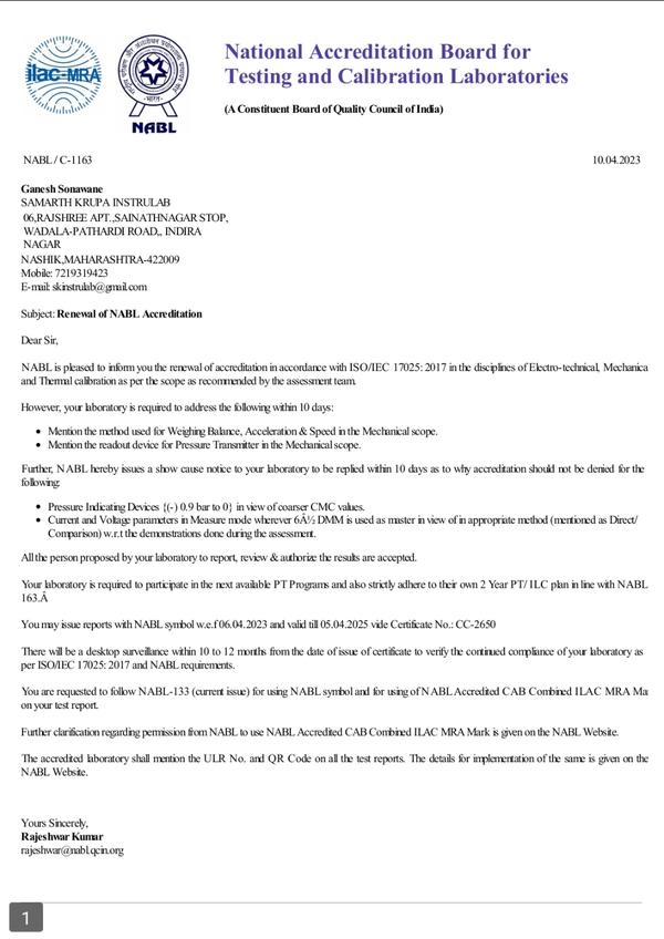 nabl reports