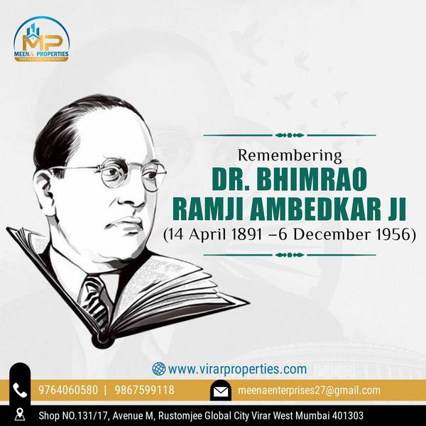 ambedkarjayanti