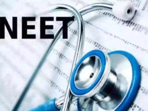 Prepare for competitive e