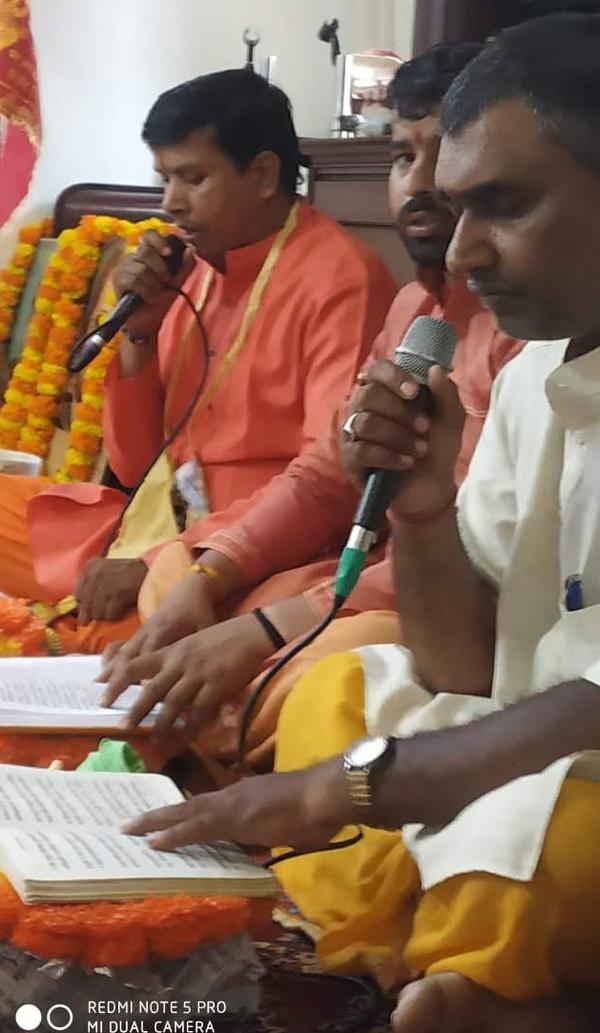 bhajan