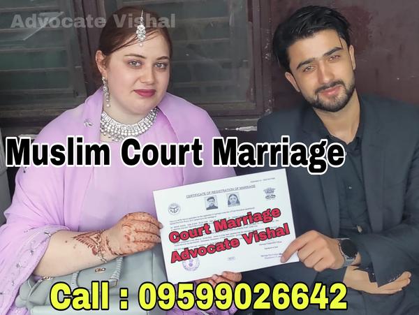 court marriage advocate