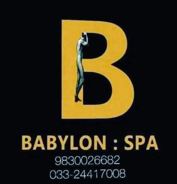 strenuous activities