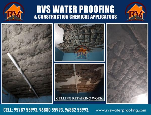 jayankondam rvs