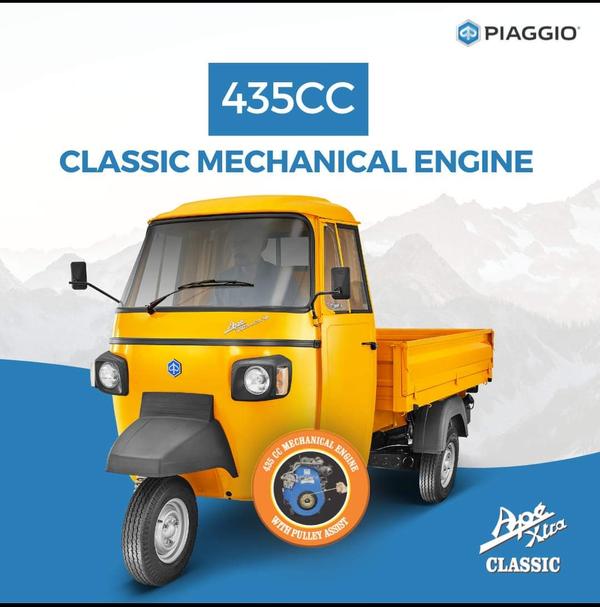 Three Wheeler showroom Nagpur