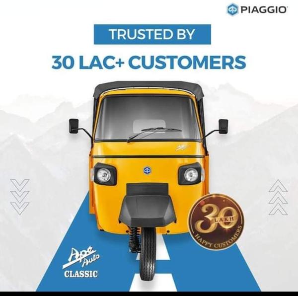 Three Wheeler Auto showroom in