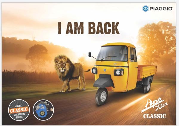 Three Wheeler showroom at our