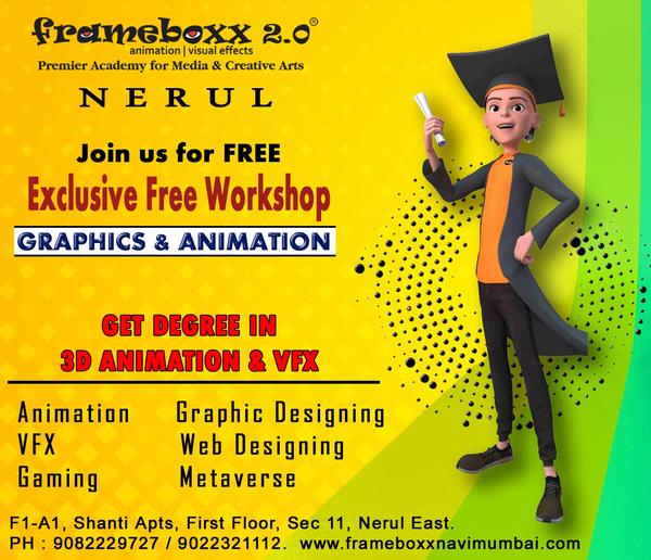 Get Degree In 3D Animatio