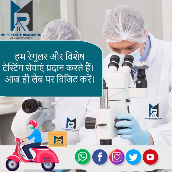 best blood test centre