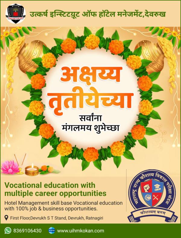 May this day of Akshaya Tritiy