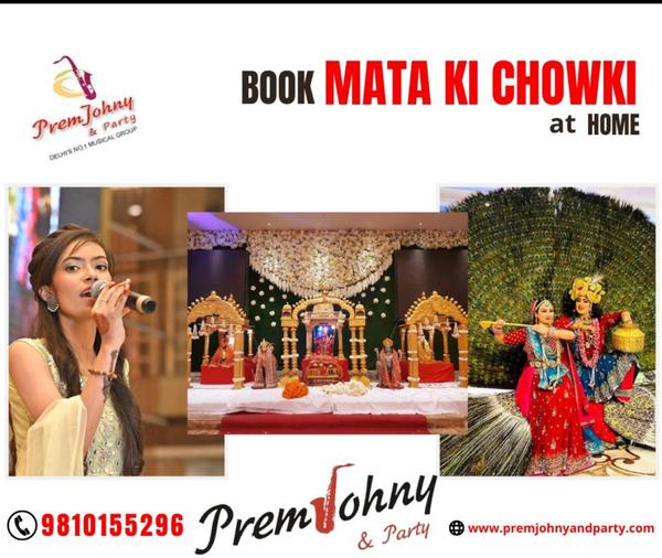 prem johny