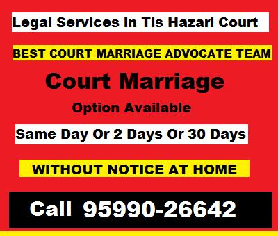 Delhi Court Marriage