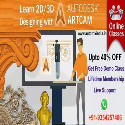 Best Artcam training in I