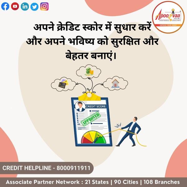 prosperous future