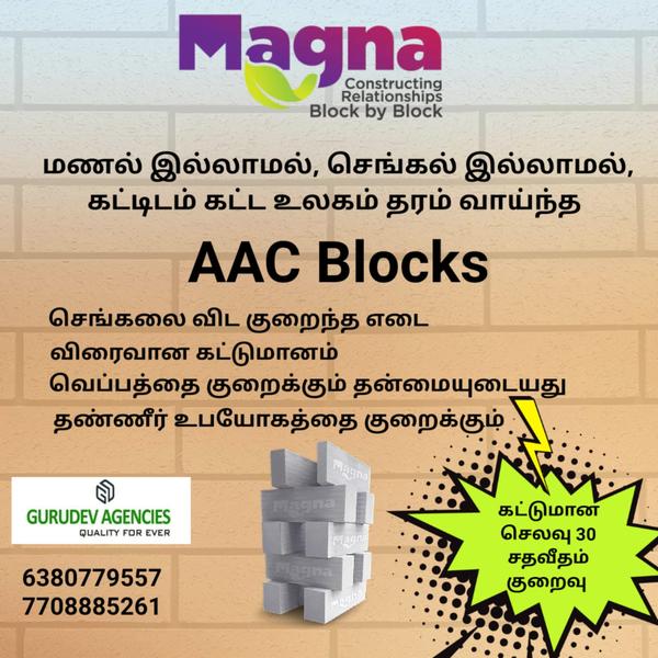 leading authorised supplier