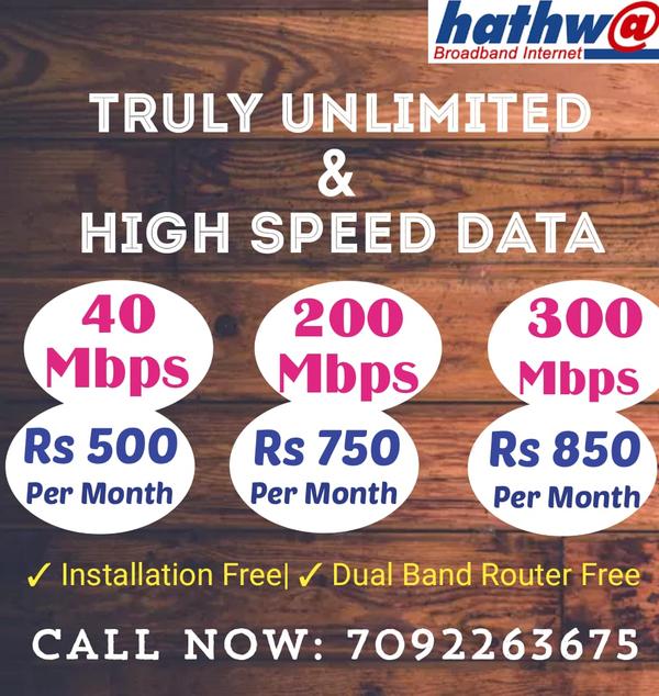 hathway wifi connection porur