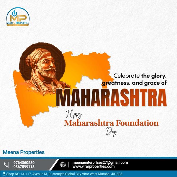 happymaharastraday2023