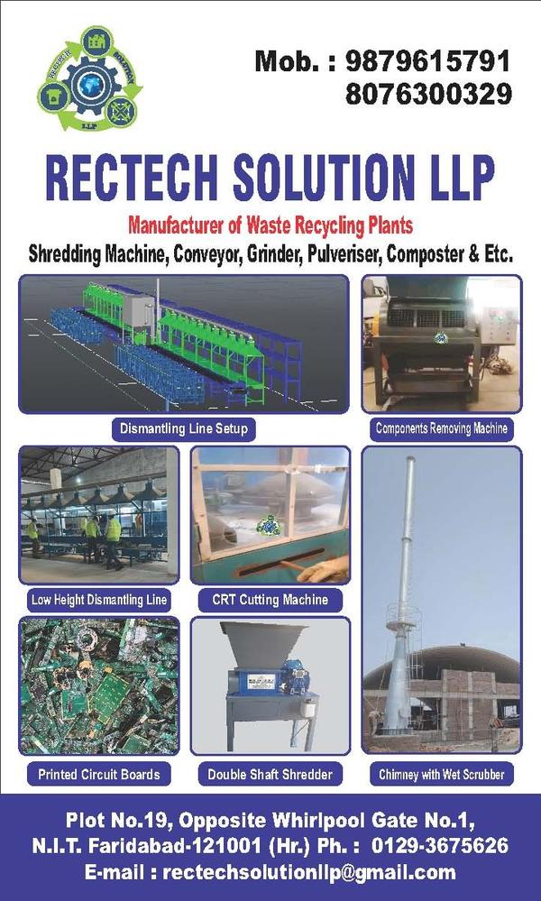 we are manufacturing  all type of shredder machine