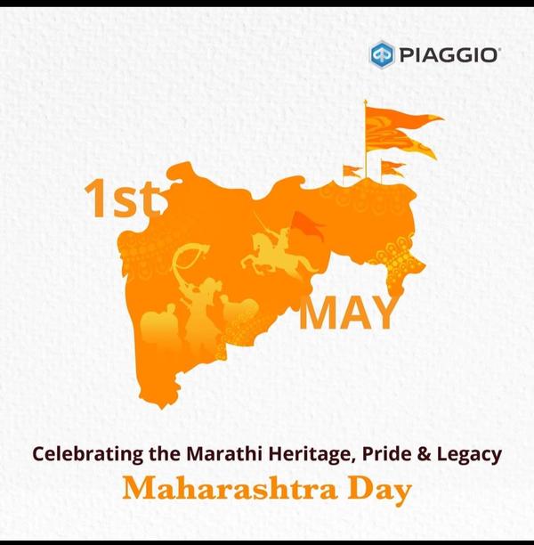 Three Wheeler showroom at our