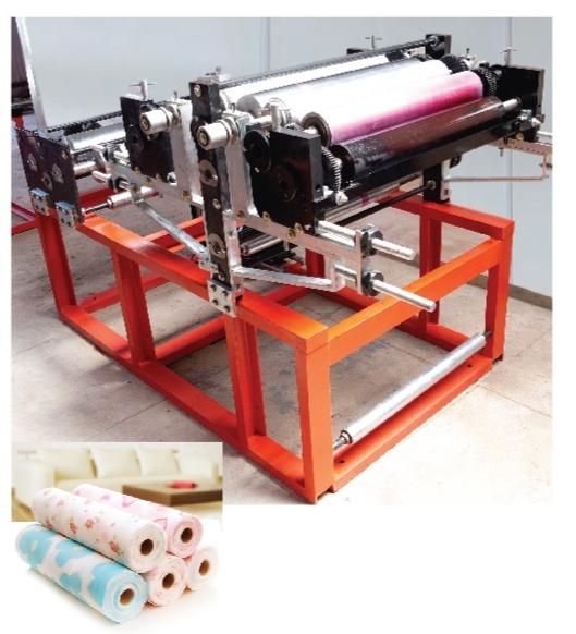 Cover Making Machine in Coimbatore Paper Bag S.K. Machines Paper